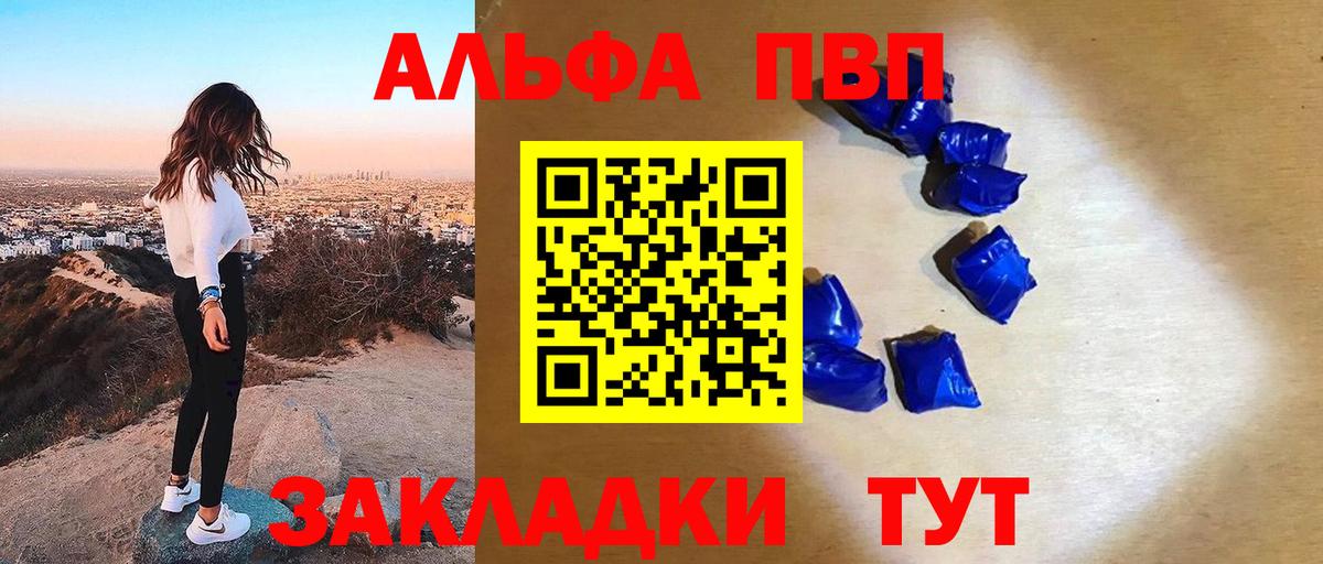  Кокаин Муром