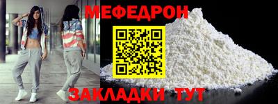 стаф Гагарин