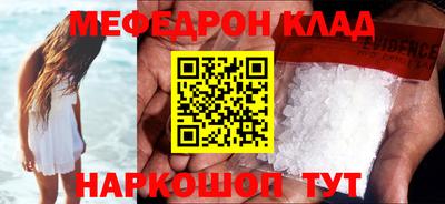 стаф Гагарин