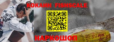 синтетический гашиш Гатчина