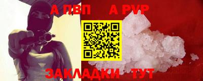 стаф Гагарин