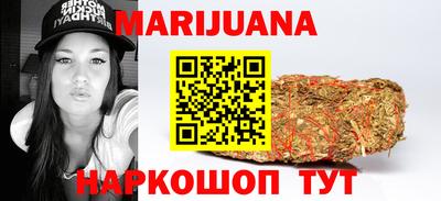 стаф Гагарин
