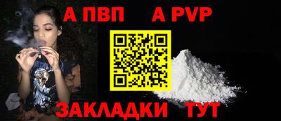 синтетический гашиш Гатчина