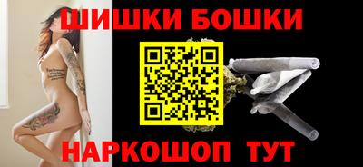 стаф Гагарин