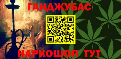 стаф Гагарин