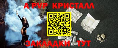стаф Гагарин