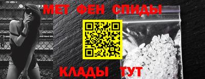 стаф Гагарин