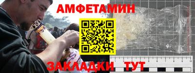 синтетический гашиш Гатчина