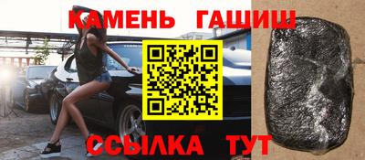 стаф Гагарин