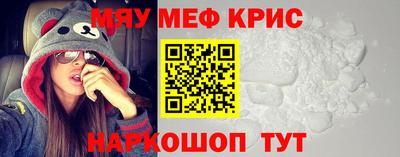 синтетический гашиш Гатчина