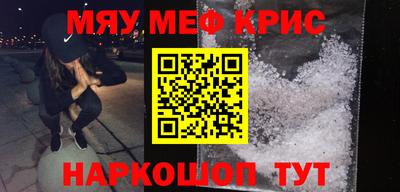 стаф Гагарин