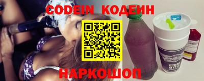 синтетический гашиш Гатчина