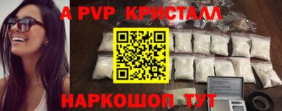 стаф Гагарин
