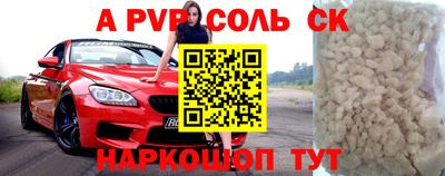 стаф Гагарин